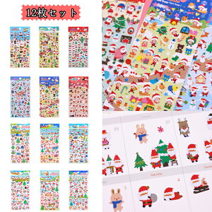 12Zbg NX}X V[  12 قуV[ JV[ V[  DIYp V[ 蒠 XebJ[fR  LL \t X}zP[X  y |pi 