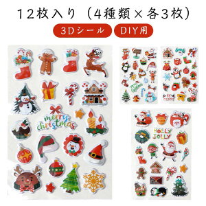 ̃V[ qp ̎q j̎q LbY 3DV[ 12Zbg AXebJ[ NX}X T^N[XV[ 킢 LV[ 蒠p JV[ DIYp Ao v[g Mtg 