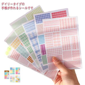 4_Zbg 蒠 V[ XebJ[ XPW[ XebJ[ fR[V x 킢 ݉  J_[ p\R X[cP[X ① e[u X}z V[ [ 