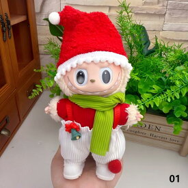 互換 着せ替え可能フィギュア 17cm 着せ替え用衣装セットぬい服のみの販売で、ぬいぐるみ本体や靴は含まれません。