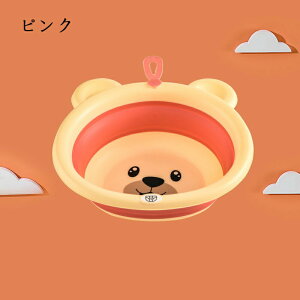 ʊ 艱  qp xr[ LbY oXpi   CObY Ԃ ̎q j̎q ܂ g₷ oYj j  y