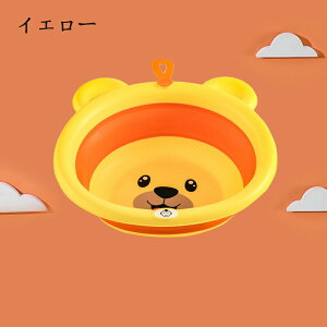 ʊ 艱  qp xr[ LbY oXpi   CObY Ԃ ̎q j̎q ܂ g₷ oYj j  y