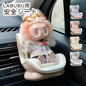 SV[g ֎q h[J[V[g GAR Nbv A xr[V[g ʂݐl` V[g GARANZT[   Ăpp `ChV[g h[p J[V