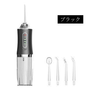 o WFbgEHbV[ C usb[d d g ւmY4{t Ύ gь^ uV EH[^[tX 220mle 3[h߉\ @ s ƒ USB[