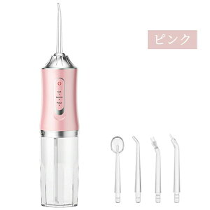 o WFbgEHbV[ C usb[d d g ւmY4{t Ύ gь^ uV EH[^[tX 220mle 3[h߉\ @ s ƒ USB[