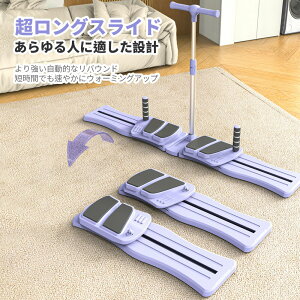 seBX܂肽ݎ }V z[Wp ؃}V ؃[[ ƒp oEh ؃}V ̊g[jO Gpbht RAg[jO ؗ̓g[jO É 