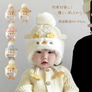 oYj V  U Ԃ ̎q j̎q  g h Mtg v[g j ̎q j̎q Ԃ X