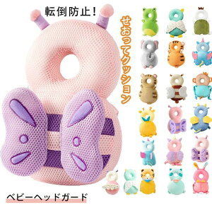 Ԃ  NbV oYj xr[wbhK[h ]|h~ bN Ԃ wbh K[h ی xr[bN h~ ]|h~bN ]|h~NbV Mtg v[