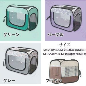 ybg  L hC[ wAhC[ P[X ybgnEX {bNX gѕ֗ O[~O ybgnEX V[gJo[ LJ[}bg ԗpybgL[obO AE