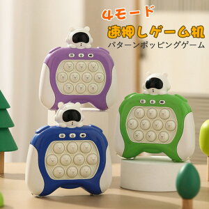 Q[ vbVouXgXCgAbvჂOQ[@ qp|bvsbg p^[|bsOQ[ 4[h 30iK sh~  XNC[Yo q 