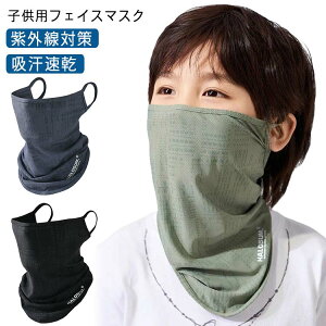 ̎q ʋC qptFCX}XN z 􂦂 O΍ tFCX}XN qǂp LbY UVJbg ǂp 2Zbg qp lbNEH[}[ 2Zbg j̎q ⊴ tFCXJ