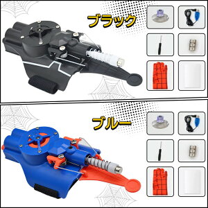 [v`[ C[`[ USB[dXpC_[}fM@w偎f܎qj̎qubNeNmW[ᕬˊ