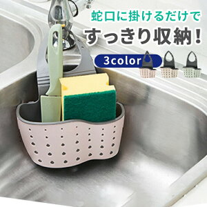 X|Wz_[ X|Wu yS3Fz ֌ ɂ^Cv [ X|WbN ͂Q ؂ Lb`p