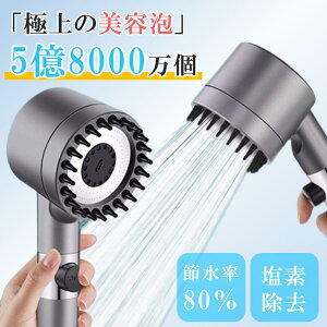 V[wbh ߐ imou f }CNimou 3iK  ~Xg 茳~ 茳XCb` y y