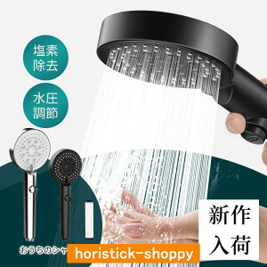 V V[wbh ߐ f  V[wbh CN6iK[h~Xg PA   ێ