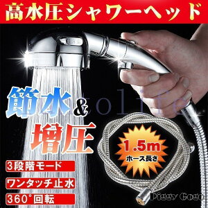 V[wbh ߐ 3iK[hV[wbh z[Xt 茳~ ߐ ۔ėpG1/2V[wbh tȒP