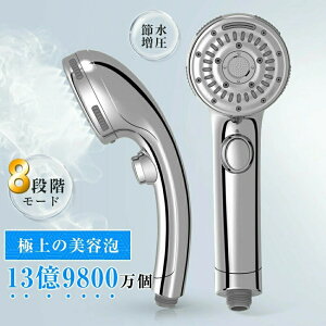 V[wbh }CNimou 8iK[h 茳~  ߐ V[ V[wbh e  ߐ V[ ᐅp ߐ V[wbh 