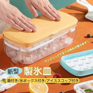 XM X VR e 32/64 ACXg[ X@ [{bNX ꕔ  Wt oȒP _炩