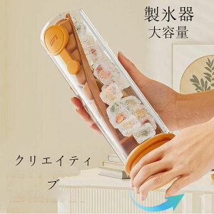 X XM ACXL[u[J[  X ACX{[ ACXg[ ]ŕX Xo߂̃Jbv ACX^ Jbv^ ^ Rh~  ϔM Ⓚ X X 