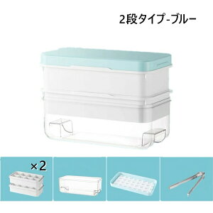 �傫�ȕX ���X�M ���X�� ���X�@ �V���R�� �W�t�� 1�i 2�i �ƒ�p ���o���₷�� �� �l�p�X ��� �ċx�� �ۑ��P�[�X �A�C�X�g���[ �①�� �ȒP�Ɏ��o�� 8��� 16��� ���ቷ�ϐ� �R��h