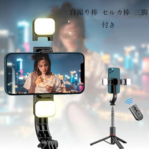 B_ ZJ_ Ort BluetoothR  Cg LEDCg y 6iKLk 360°]+260°߉\ u␳ 芴Q A~ X}z iPhoneAndroidΉ RpNg