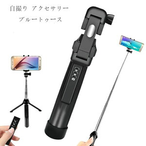 B_ Or gC|bgZJ_ u  Vb^[ J iPhone Android X}z  