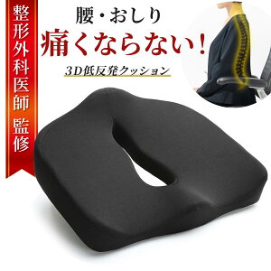 NbV ֎q  ᔽ zc 傫 ɑ΍ Ջ  ֎qpNbV ᔽNbV ~NbV  ՃNbV K ɂ