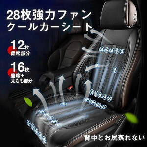 N[V[g  V[gN[[ ԗp V[gx`[V V[gt@ J[V[gJo[ t@t ʋC Ԏ/~@\