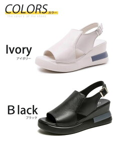 美脚 女の子 ウェッジサンダル 幅広 大人 レディース 通気性 ストラップ 履きやすい 女子 軽量 アウトドア 走れる 厚底サンダル スポーツサンダル シンプル シューズ 柔らかい 歩きやすい ス