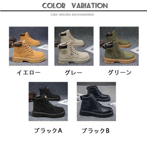 C C V[NbgV[Y ʋC up8cm rWlXV[Y Y K ^C v q[Abv oCNu[c Y u[c rWlXC  Cq[ gup Xj[J[ amC  