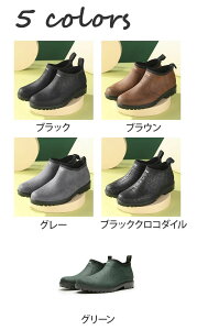 釣り ショートブーツ 通学 ガーデニング 雨靴 靴 農作業 雨 通勤 レインブーツ 防水 防滑 黒 作業 履きやすい 歩きやすい アウトドア 疲れない メンズ 晴雨兼用 おしゃれ ラバーブーツ ビジネ