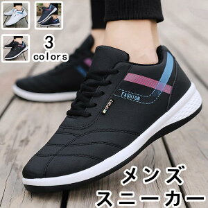 Y Xj[J[ StV[Y C L jp Y  St y XpCNX  傫TCY Xj[J[ V[Y St y ₷ h ϋv K tBbg 