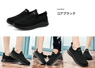 【新商品発売記念 期間限定セール】おすすめ 外反母趾 靴 男女兼用 代 代 ウォーキング 白 スニーカー 通…