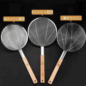  U XeX cm cm cm Xg[i[ U cm t } cm cm ؂ ߂  nh ؂ ϔM  [ f v  |/ؐ p`OXg[i[