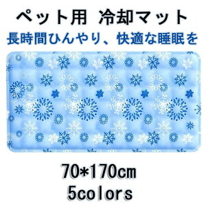 \t@pbh ėp WF}bg Q Ђ ⊴}bg ×cm ߓd N[Q Ђ~pbh N[}bg VO ~pbh 唻 ⊴~pbh l炵 }bg ~pb