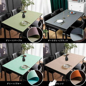  p^ J[L ʎg  e[uNX O[  ~ CG[ O[  ItBXp ƒp ubN h~ HfXN}bg x[W mm _CjOe[u