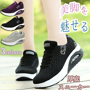 _CGbgV[Y _CGbg y Xj[J[ ̊ D g[jOV[Y fB[X JWAV[Y  Xj[J[ ɂ EH[LOV[Y i[XV[Y 