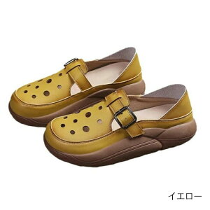 5cm T_ lԍHw ʋCK L EH[LOV[Y JWAV[YAOd ʋC JWA Xj[J[  V[Y fB[X t fB[X T_ JW