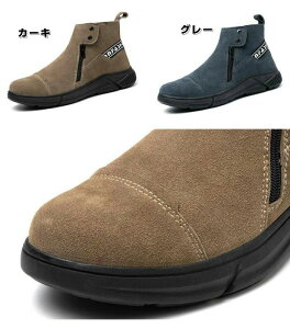Y SC ϊ RȂ 3.5 C Ȃ Z[teB[ V[Y ƌC u[c 7.0 ~ nCJbg ʋC jp ƌC S ϖ 5.0 6.0 ₷ 3.0 Y 8.0cm Ȃ Xj[J