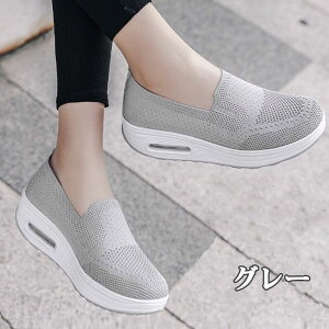  5cm  _CGbgV[Y _CGbgXj[J[ fB[X EH[LOV[Y Xj[J[ i[XV[Y ƌC ₷  [t@[ Ōt fB[XXj[J[ O