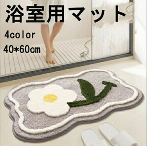 40cm×60cm@oX}bg@ӂ}bg@@؍@G݁@CeA@}bg@@C@O[@zCg@@sN@ubN@k@O~@킢@􂦂@@^I