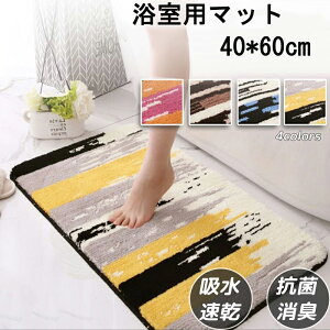 oX}bg  }bg k  ӂ}bg z 킢 C oXpi hL ze   ʏ  @}bg ~ ؂}bg 􉽕 XgCv CG[ 