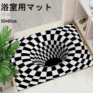  oX}bg 3D J[ybg}bg փ}bg _炩  ӂ}bg C CeA }bg ƒp R hL  K [ɕ֗ ~ ʏ}bg