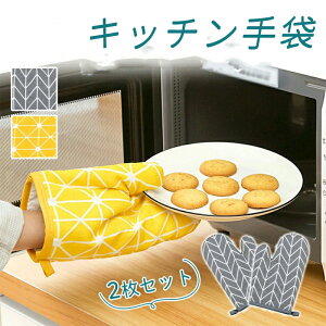 Lb`O[u 2Zbg Lb`~g  킢  k jp t[TCY Lv AEghA ~g O[u ϔM 傫TCY ϔM   I[