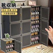楽天市場】屋外物置（シューズラック｜玄関収納）：収納家具 
