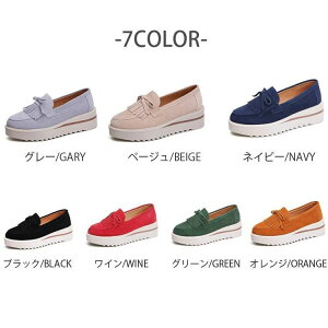  킢 JVJV K 傫TCY  fB[X y ʋC V[Y JVV[Y RtH[gV[Y yz C t _炩 {v XEF[h 5cm 