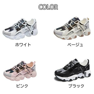 t  IW 킢 _炩 _bhXj[J[ U C y jO ɂȂ  yz fB[X Xj[J[ ubN O[ K ʋC fB[XC