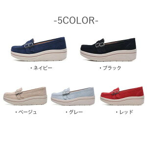  y _炩 5cm JV[t@[ C JV 킢 ؂ RtH[gV[Y JVV[Y K yz fB[X V[Y  {v XEF[h 