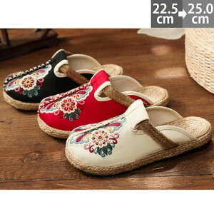 fB[X SANDAL ₷ [V[Y GXjbN wv AWA  T{ ꂢ T_ wlC Ȃ [t@[ GXjbN ҂ ɂȂ ₷ T{T_
