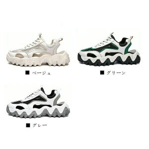 滑り止め 2021夏 メンズ 厚底 スポーツサンダル スポサン 軽量 サンダル 父の日 お洒落 ビーチサンダル 走れる メッシュサンダル 痛くない